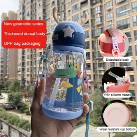 Baby/Kid Leak Proof Cartoon Sipper with Straw
