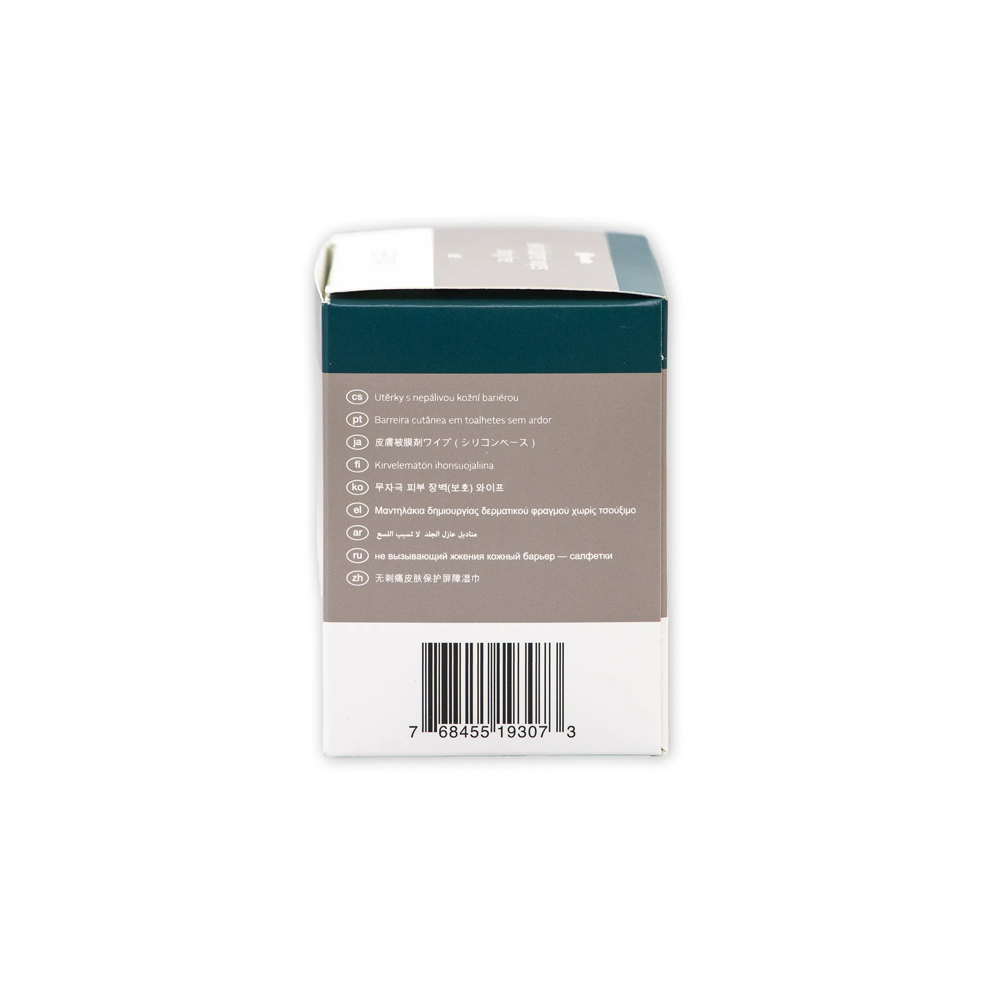 ESENTA Skin Barrier for Protection Around Stomas and Wounds, Silicone Based, Sting and Alcohol Free
